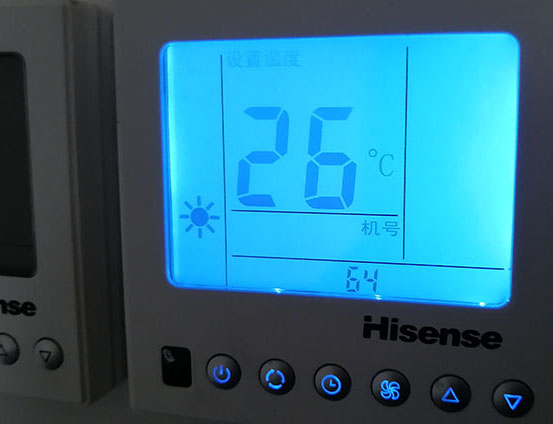 天津海信中央空调维修电话在哪里找